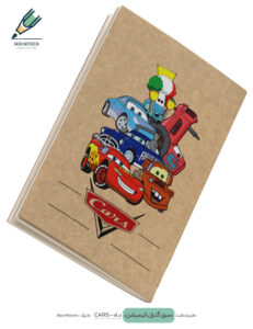 Note book gozaran Animation 01 site دفتر یادداشت