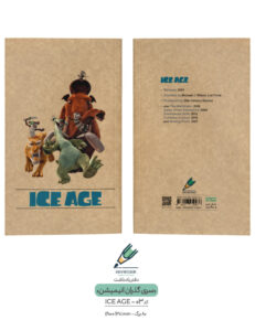 Note book gozaran Animation 03 both دفتر یادداشت