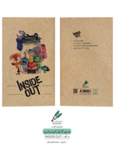 Note book gozaran Animation 04 both دفتر یادداشت