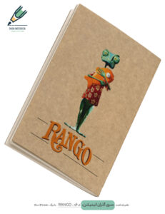 Note book gozaran Animation 06 site دفتر یادداشت