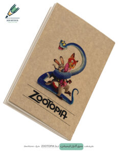 Note book gozaran Animation 10 site دفتر یادداشت