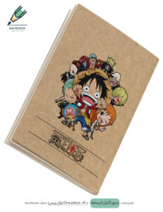 Note book gozaran Anime 04 site دفتر یادداشت