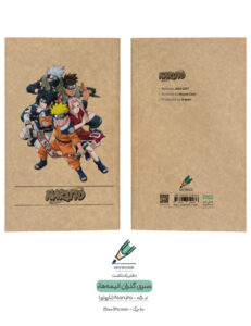 Note book gozaran Anime 05 both دفتر یادداشت