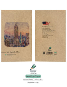 Note book gozaran Keshvar 03 both دفتر یادداشت