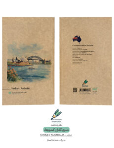 Note book gozaran Keshvar 08 both دفتر یادداشت