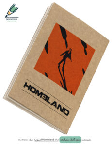 Note book gozaran Serial 02 site دفتر یادداشت