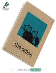 Note book gozaran Serial 12 site دفتر یادداشت