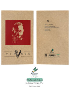 Note book gozaran Serial 13 both دفتر یادداشت