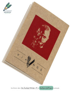 Note book gozaran Serial 13 site دفتر یادداشت