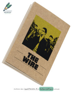 Note book gozaran Serial 14 site دفتر یادداشت