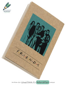 Note book gozaran Serial 17 site دفتر یادداشت