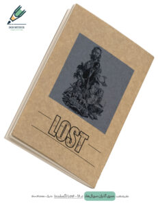 Note book gozaran Serial 18 site دفتر یادداشت