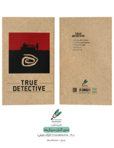 Note book gozaran Serial 19 both دفتر یادداشت