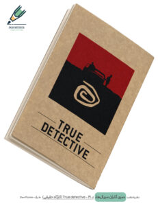 Note book gozaran Serial 19 site دفتر یادداشت