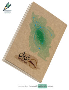 Custom note book 02 بن ریل. site دفتر سفارشی