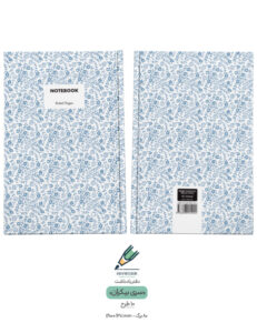 Note book Bikaran 03 both دفتر یادداشت