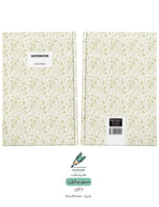 Note book Bikaran 04 both دفتر یادداشت