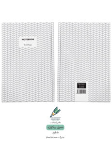 Note book Bikaran 05 both دفتر یادداشت
