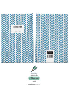 Note book Bikaran 07 both دفتر یادداشت