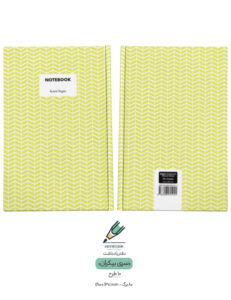 Note book Bikaran 08 both دفتر یادداشت