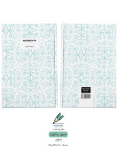 Note book Bikaran 09 both دفتر یادداشت