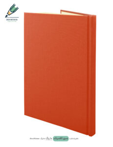 Note book Classic 01 site دفتر یادداشت