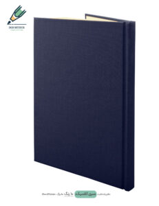 Note book Classic 03 site دفتر یادداشت
