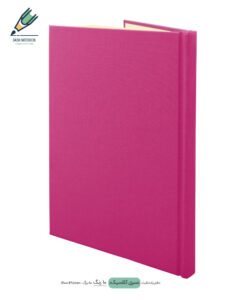 Note book Classic 04 site دفتر یادداشت