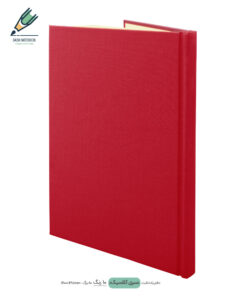 Note book Classic 10 site دفتر یادداشت
