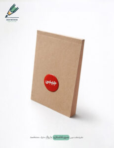 Note book Nadastan 03 site دفتر یادداشت
