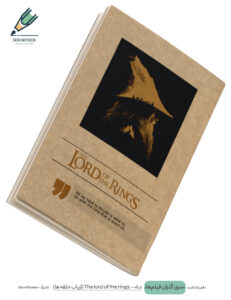 Note book gozaran Film 01 site دفتر یادداشت