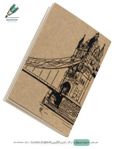 Schech book Nimroozan 09 site دفتر طراحی