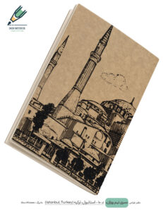 Schech book Nimroozan 10 site دفتر طراحی